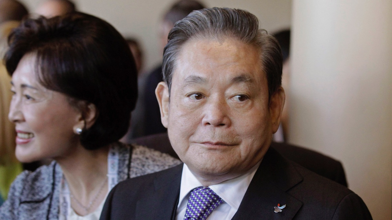 Lee Kun-hee, the chairman of Samsung (Image: AP)